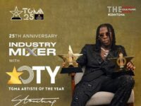 WhatsApp-Image-2024-07-11-at-15.59.45_f4004090~2